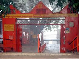 Mankameshwar Mandir Prayagraj